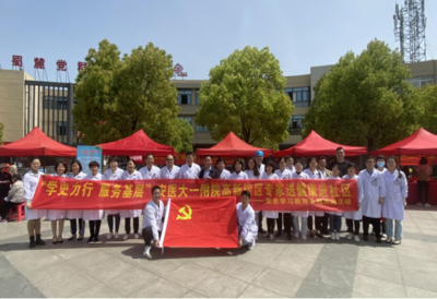 黨建引領辦實事，健康服務暖人心——高新院區專家團隊赴蜀麓中心社區開展大型義診活動