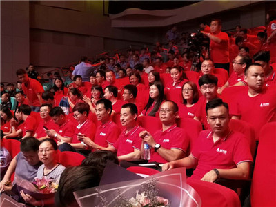 潤(rùn)江集團(tuán)“尋訪最美文明使者”大型公益頒獎(jiǎng)晚會(huì)成功舉辦