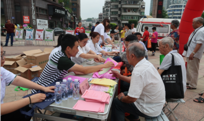 永安市開展“文明永安，你我同行”大型公益宣傳活動
